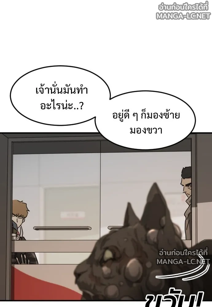 Manga-lc-com อ่านมังงะ อ่านการ์ตูน ออนไลน์ ฟรี วันดีคืนดี โซลก็ ตอนที่ 1 2 3 4 5 6 7 8 9 10 11 12 13 14 ฟรี ไม่มีโฆษณา Manga-lc - อ่าน มังงะ อ่าน การ์ตูน ออนไลน์ อ่านมังงะ ฟรี