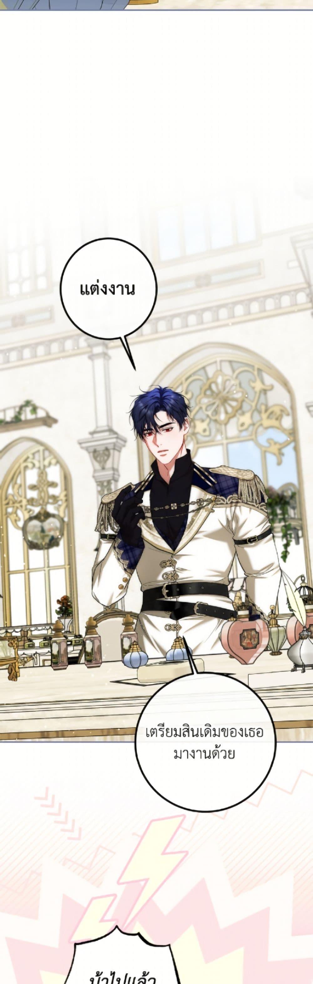 Manga-lc-com อ่านมังงะ อ่านการ์ตูน ออนไลน์ ฟรี Limited Extra time ตอนที่ 1 2 3 4 5 6 7 8 9 10 11 12 13 14 ฟรี ไม่มีโฆษณา Manga-lc - อ่าน มังงะ อ่าน การ์ตูน ออนไลน์ อ่านมังงะ ฟรี