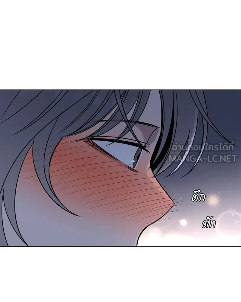 Level One Dreamersbrผู้ชนะรักนี้ต้องเป็น ตอนที่ 43 รูปที่ 108