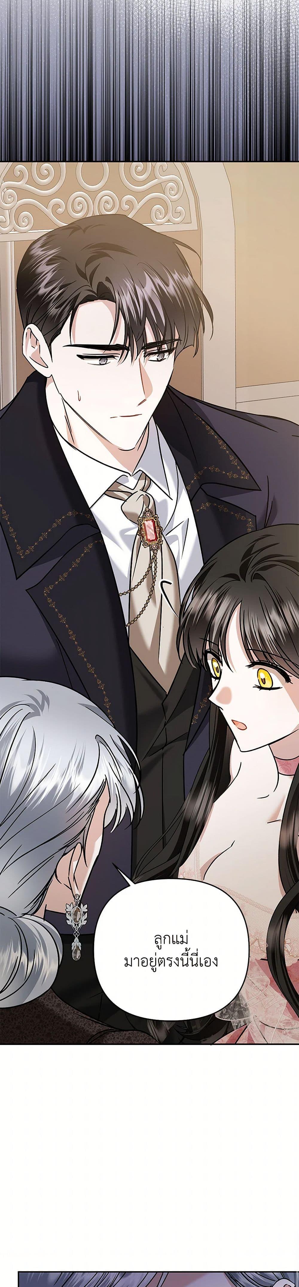 Manga-lc-com อ่านมังงะ อ่านการ์ตูน ออนไลน์ ฟรี In This Life, I Will Survive Until the End ตอนที่ 1 2 3 4 5 6 7 8 9 10 11 12 13 14 ฟรี ไม่มีโฆษณา Manga-lc - อ่าน มังงะ อ่าน การ์ตูน ออนไลน์ อ่านมังงะ ฟรี