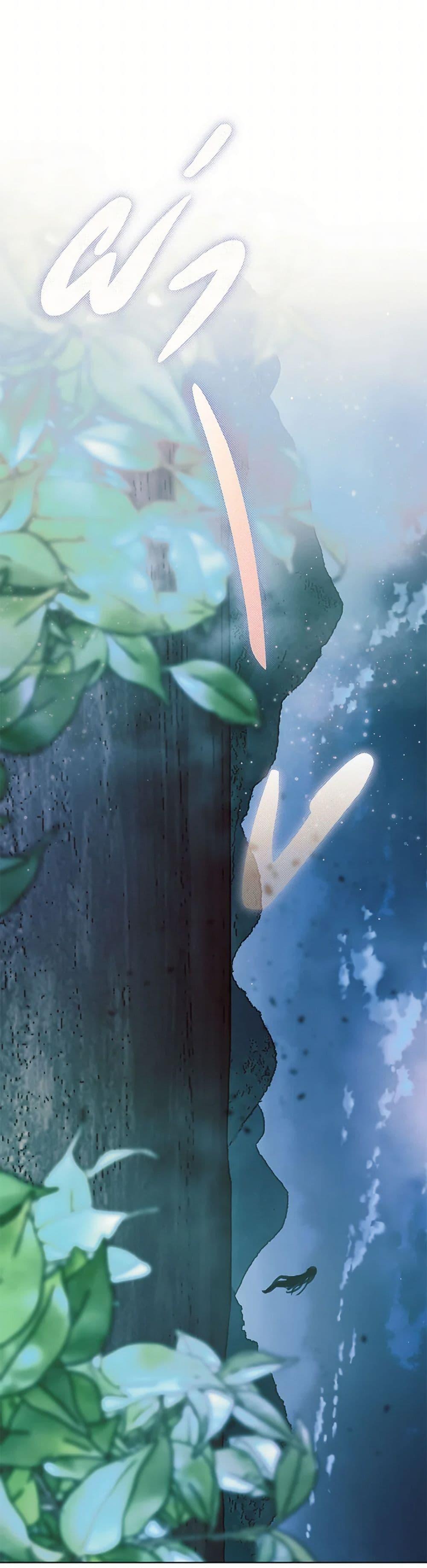 Manga-lc-com อ่านมังงะ อ่านการ์ตูน ออนไลน์ ฟรี Devoted to Diamond ตอนที่ 1 2 3 4 5 6 7 8 9 10 11 12 13 14 ฟรี ไม่มีโฆษณา Manga-lc - อ่าน มังงะ อ่าน การ์ตูน ออนไลน์ อ่านมังงะ ฟรี