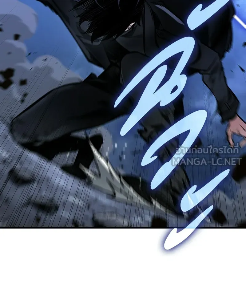 Omniscient Reader อ่านชะตาวันสิ้นโลก ตอนที่ 48 ตัวละคร (3) รูปที่ 105