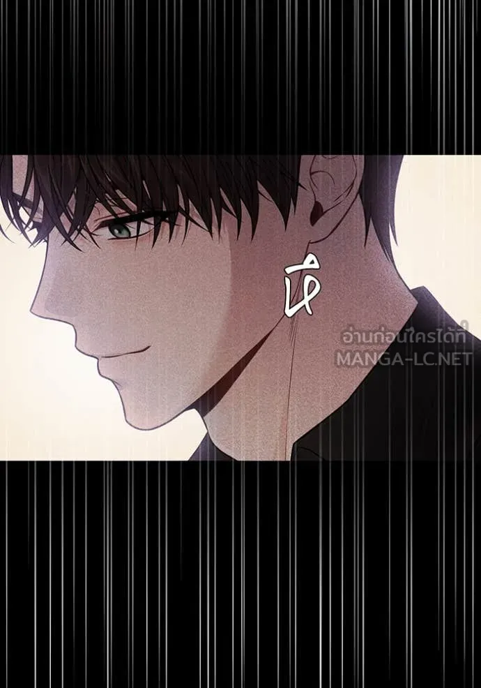 ห้องนอนลับ ตอนที่ 148 รูปที่ 161