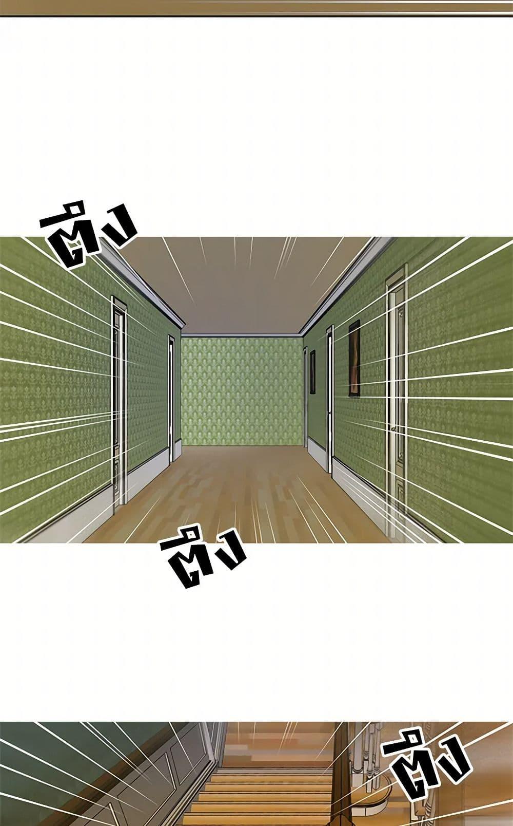 Manga-lc-com อ่านมังงะ อ่านการ์ตูน ออนไลน์ ฟรี The Detective Of Muiella ตอนที่ 1 2 3 4 5 6 7 8 9 10 11 12 13 14 ฟรี ไม่มีโฆษณา Manga-lc - อ่าน มังงะ อ่าน การ์ตูน ออนไลน์ อ่านมังงะ ฟรี