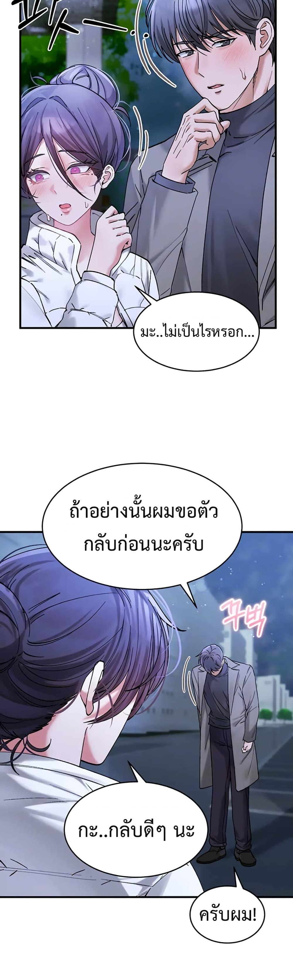 Doujin-Lc- อ่าน โดจิน มังฮวา เกาหลี ญี่ปุ่น จีน แปลไทย I Love You Very Much ตอนที่ 1 2 3 4 5 6 7 8 9 10 11 12 13 14 ฟรี ไม่มีโฆษณา อ่าน โดจิน Manhwa เกาหลี ญี่ปุ่น จีน เรามีครบ คัดมาให้เน้นๆ โดจิน 18+ รับประกันความฟินโดย  Doujin Lc