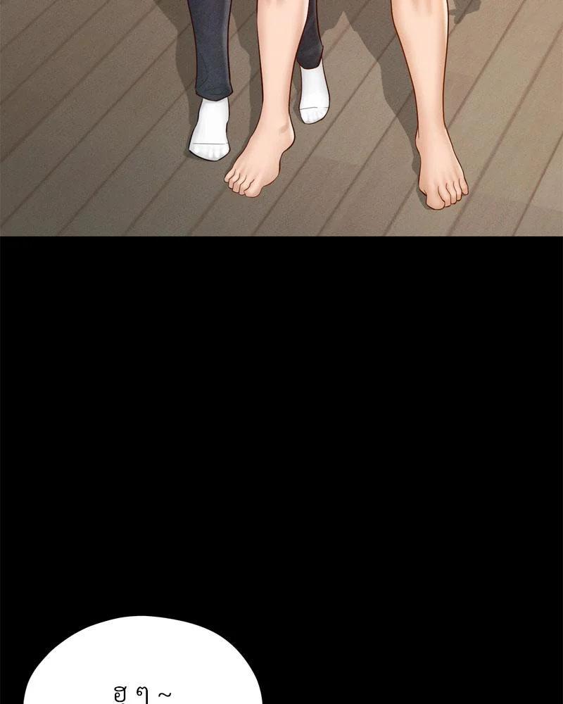 Doujin-Lc- อ่าน โดจิน มังฮวา เกาหลี ญี่ปุ่น จีน แปลไทย sweet home ตอนที่ 1 2 3 4 5 6 7 8 9 10 11 12 13 14 ฟรี ไม่มีโฆษณา อ่าน โดจิน Manhwa เกาหลี ญี่ปุ่น จีน เรามีครบ คัดมาให้เน้นๆ โดจิน 18+ รับประกันความฟินโดย  Doujin Lc