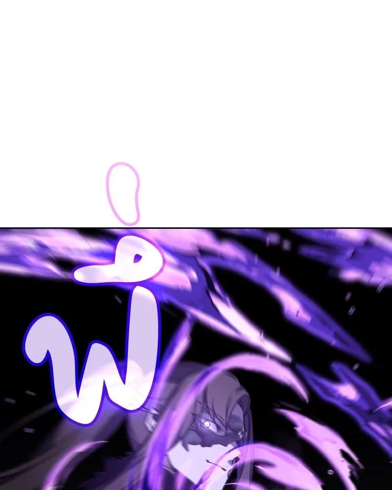 เกิดอีกทีเป็นว่าที่ประมุขลัทธิมาร ตอนที่ 64 รูปที่ 184