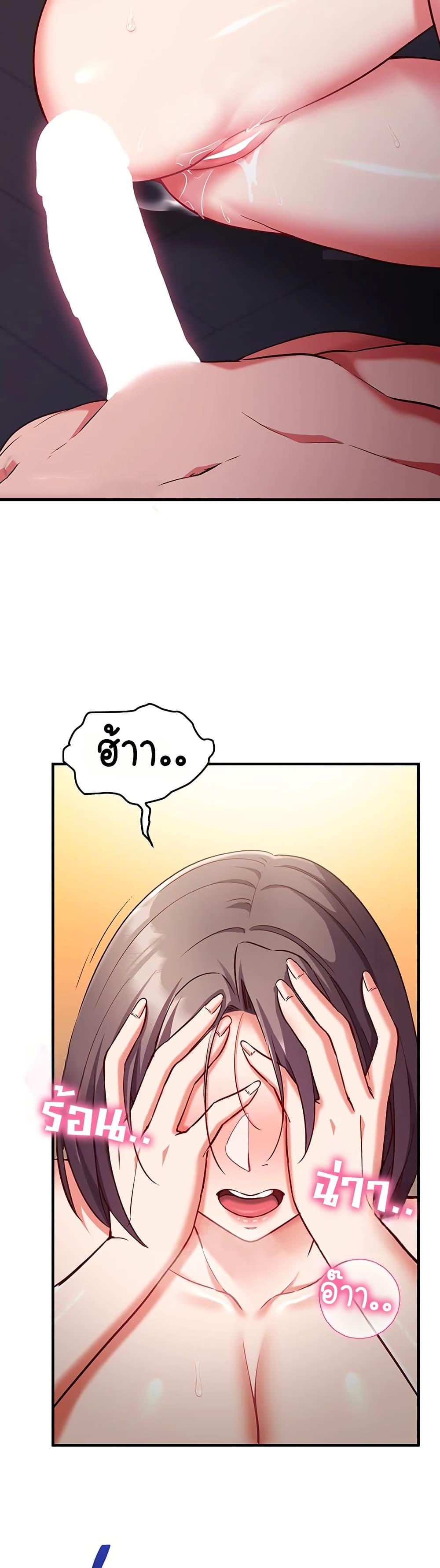 Doujin-Lc- อ่าน โดจิน มังฮวา เกาหลี ญี่ปุ่น จีน แปลไทย Mind Control ตอนที่ 1 2 3 4 5 6 7 8 9 10 11 12 13 14 ฟรี ไม่มีโฆษณา อ่าน โดจิน Manhwa เกาหลี ญี่ปุ่น จีน เรามีครบ คัดมาให้เน้นๆ โดจิน 18+ รับประกันความฟินโดย  Doujin Lc