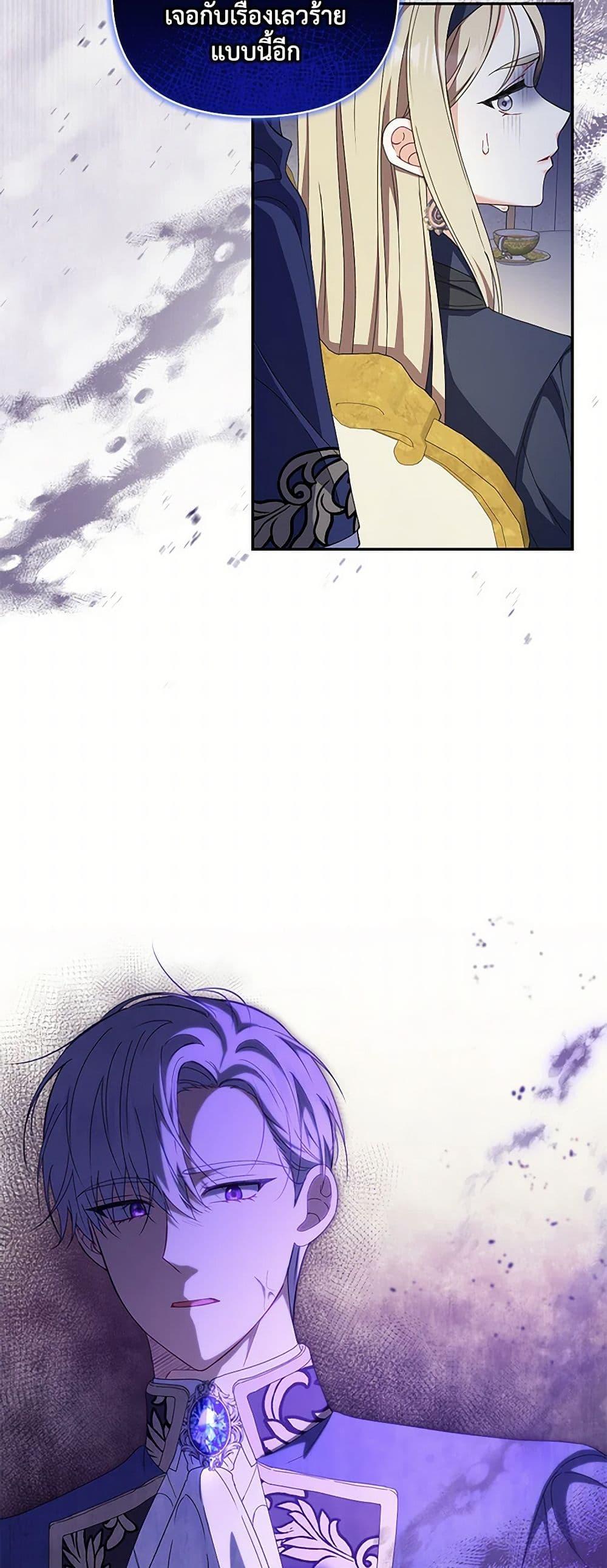 Manga-lc-com อ่านมังงะ อ่านการ์ตูน ออนไลน์ ฟรี Reforming My Regretful Husband ตอนที่ 1 2 3 4 5 6 7 8 9 10 11 12 13 14 ฟรี ไม่มีโฆษณา Manga-lc - อ่าน มังงะ อ่าน การ์ตูน ออนไลน์ อ่านมังงะ ฟรี