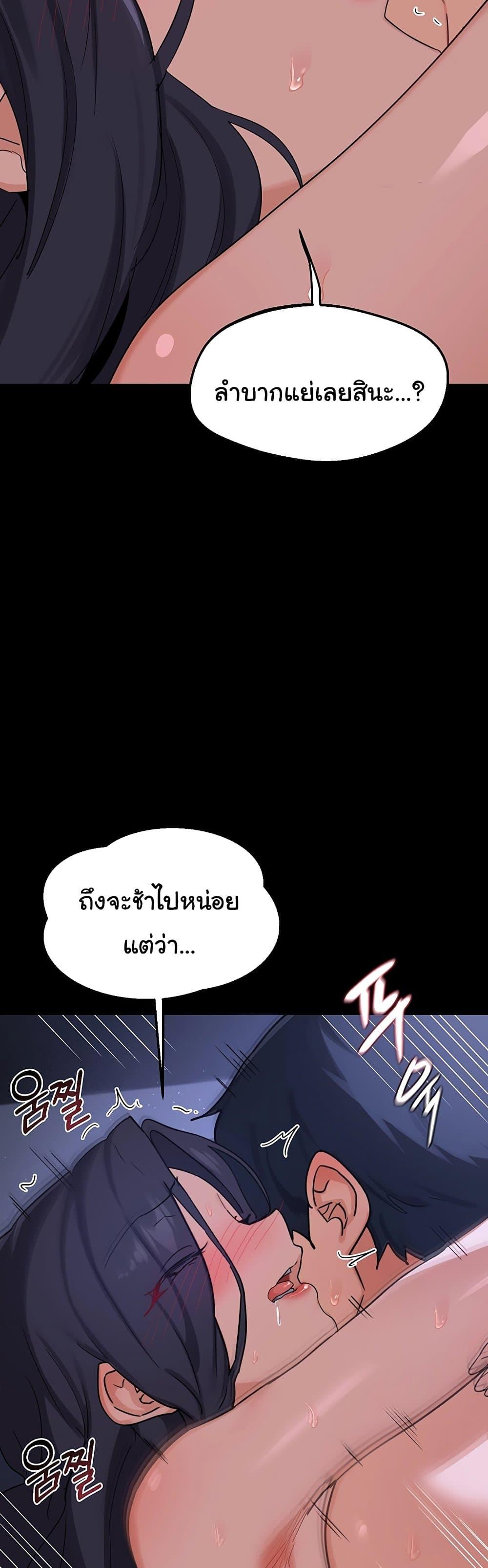 Doujin-Lc- อ่าน โดจิน มังฮวา เกาหลี ญี่ปุ่น จีน แปลไทย MILF Exchange ตอนที่ 1 2 3 4 5 6 7 8 9 10 11 12 13 14 ฟรี ไม่มีโฆษณา อ่าน โดจิน Manhwa เกาหลี ญี่ปุ่น จีน เรามีครบ คัดมาให้เน้นๆ โดจิน 18+ รับประกันความฟินโดย  Doujin Lc