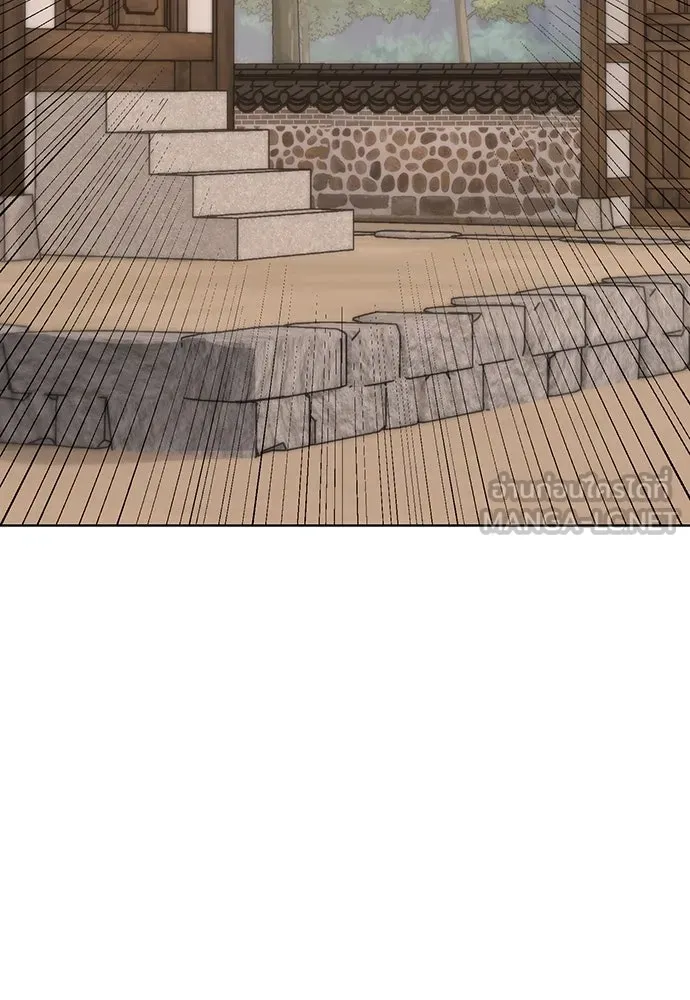 ความลับของสาวร่างทรง ตอนที่ 36 รูปที่ 12