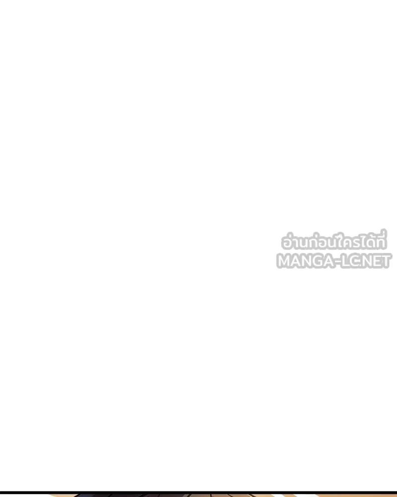 สัปดาห์นี้งดอัปตอนใหม่ ตอนที่ 6 รูปที่ 117