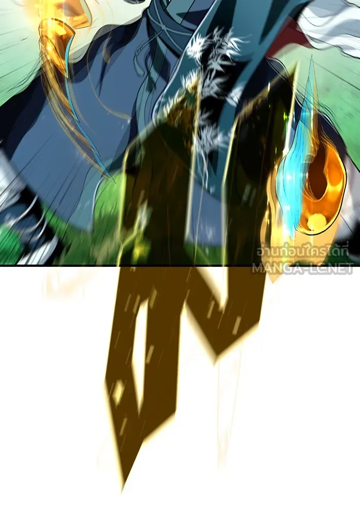 จอมเวทเกิดใหม่ในรอบ 66666 ปี ตอนที่ 126 รูปที่ 33