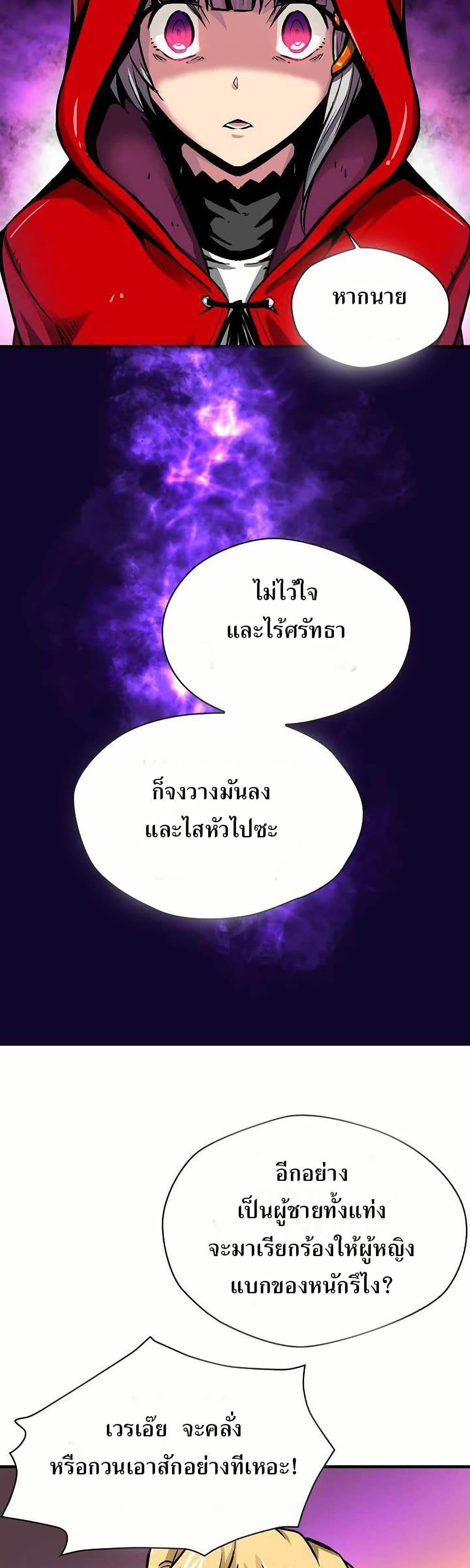 Manga-lc-com อ่านมังงะ อ่านการ์ตูน ออนไลน์ ฟรี Unbreakable ตอนที่ 1 2 3 4 5 6 7 8 9 10 11 12 13 14 ฟรี ไม่มีโฆษณา Manga-lc - อ่าน มังงะ อ่าน การ์ตูน ออนไลน์ อ่านมังงะ ฟรี