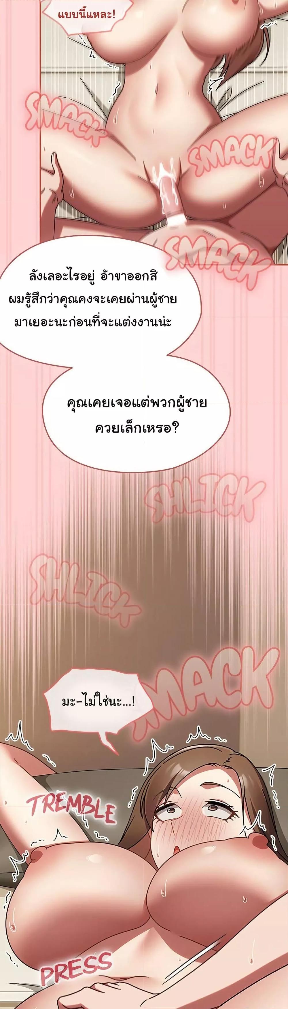 Doujin-Lc- อ่าน โดจิน มังฮวา เกาหลี ญี่ปุ่น จีน แปลไทย Ground and Pound ตอนที่ 1 2 3 4 5 6 7 8 9 10 11 12 13 14 ฟรี ไม่มีโฆษณา อ่าน โดจิน Manhwa เกาหลี ญี่ปุ่น จีน เรามีครบ คัดมาให้เน้นๆ โดจิน 18+ รับประกันความฟินโดย  Doujin Lc