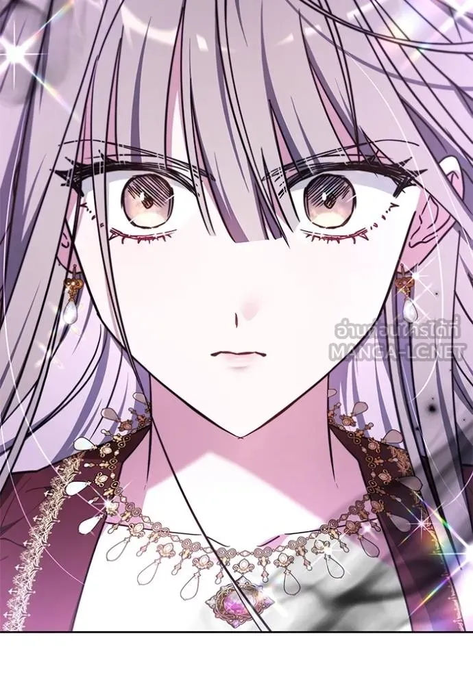 เจ้าสาวอัคนีดำ ตอนที่ 73 รูปที่ 48