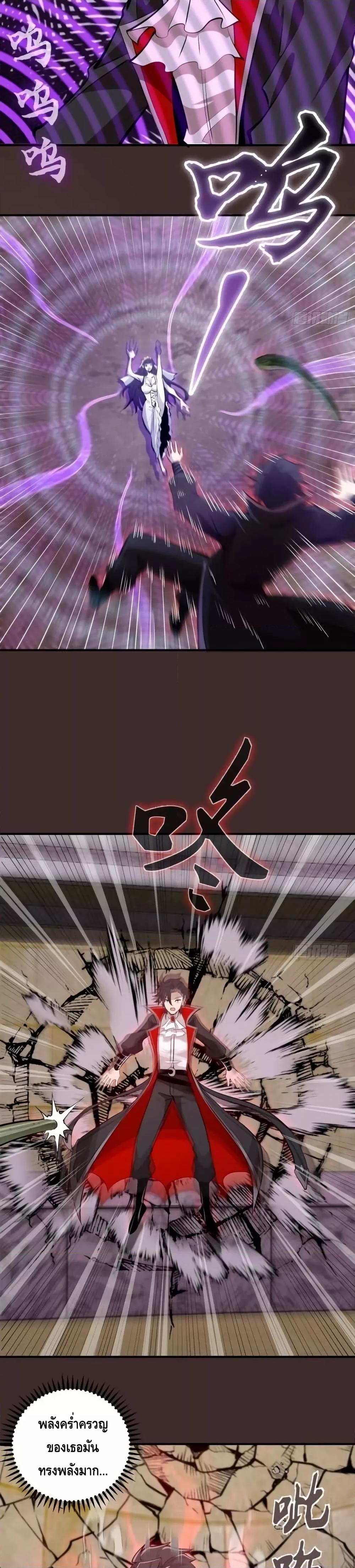 Manga-lc-com อ่านมังงะ อ่านการ์ตูน ออนไลน์ ฟรี IConquertheW ตอนที่ 1 2 3 4 5 6 7 8 9 10 11 12 13 14 ฟรี ไม่มีโฆษณา Manga-lc - อ่าน มังงะ อ่าน การ์ตูน ออนไลน์ อ่านมังงะ ฟรี