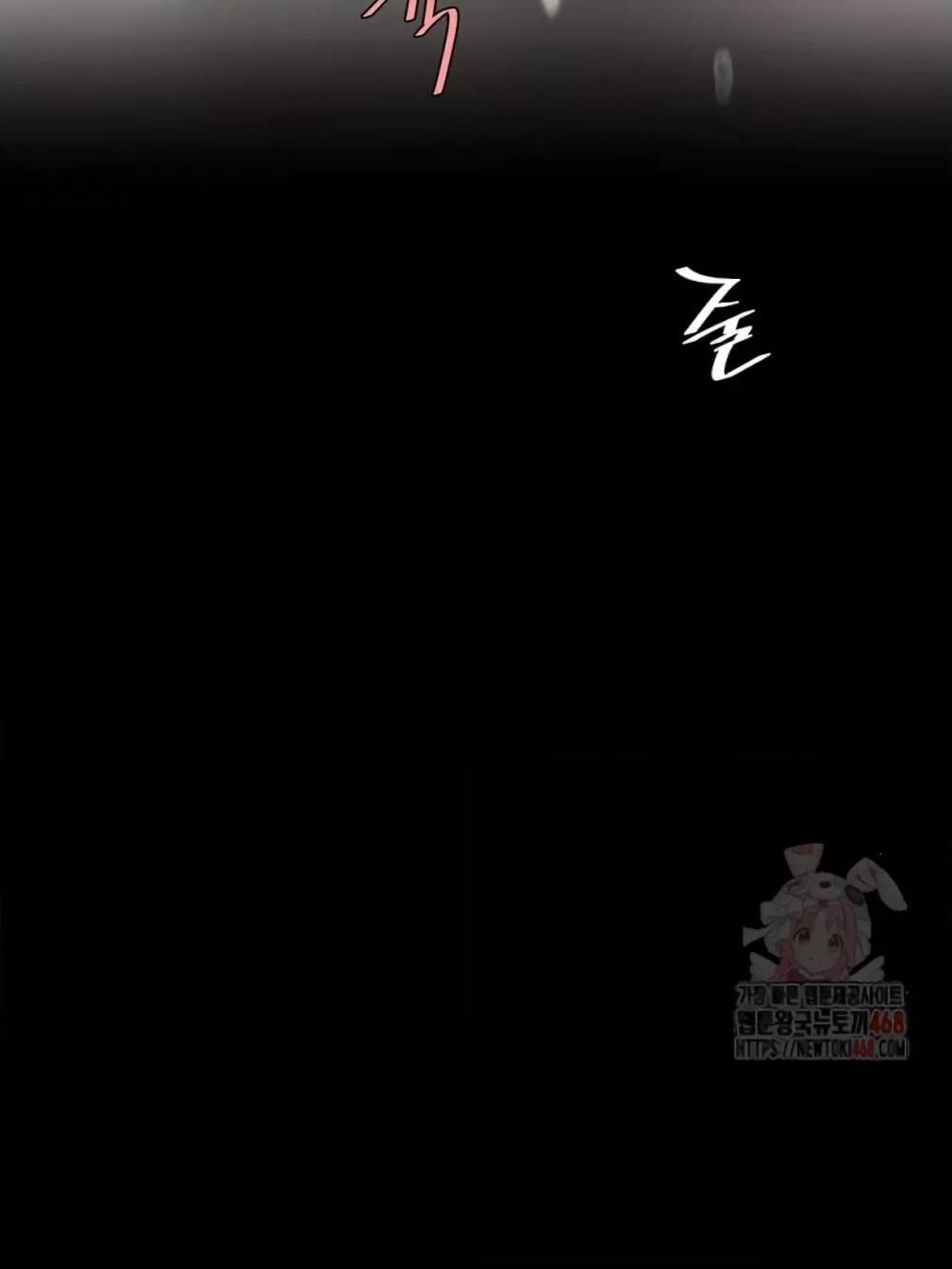 Doujin-Lc- อ่าน โดจิน มังฮวา เกาหลี ญี่ปุ่น จีน แปลไทย Go Ahead, Mom ตอนที่ 1 2 3 4 5 6 7 8 9 10 11 12 13 14 ฟรี ไม่มีโฆษณา อ่าน โดจิน Manhwa เกาหลี ญี่ปุ่น จีน เรามีครบ คัดมาให้เน้นๆ โดจิน 18+ รับประกันความฟินโดย  Doujin Lc
