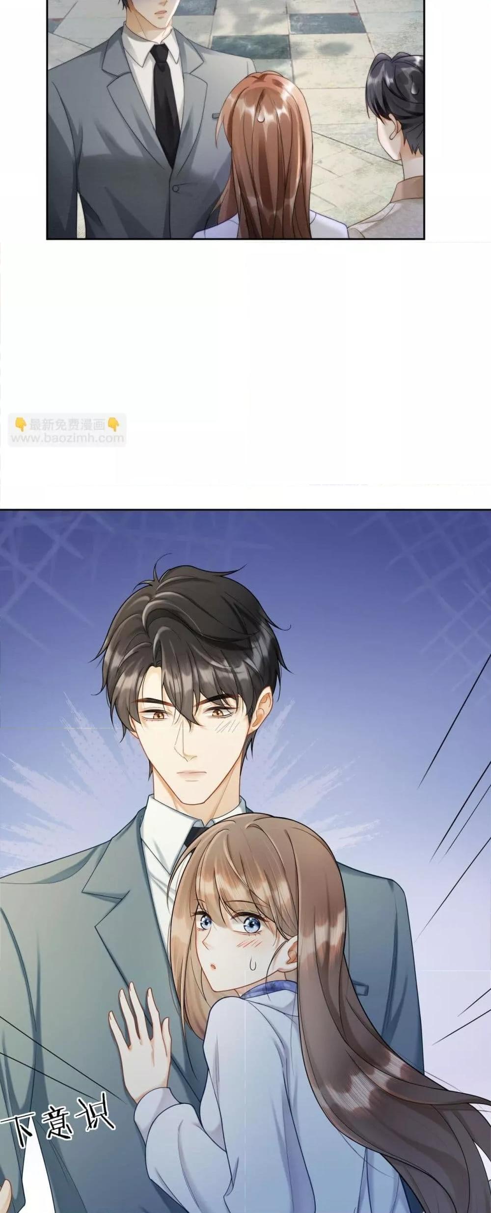 Manga-lc-com อ่านมังงะ อ่านการ์ตูน ออนไลน์ ฟรี BillionaireCEO ตอนที่ 1 2 3 4 5 6 7 8 9 10 11 12 13 14 ฟรี ไม่มีโฆษณา Manga-lc - อ่าน มังงะ อ่าน การ์ตูน ออนไลน์ อ่านมังงะ ฟรี