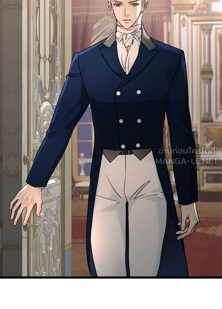 องค์ชายผู้อื้อฉาว ตอนที่ 71 รูปที่ 75