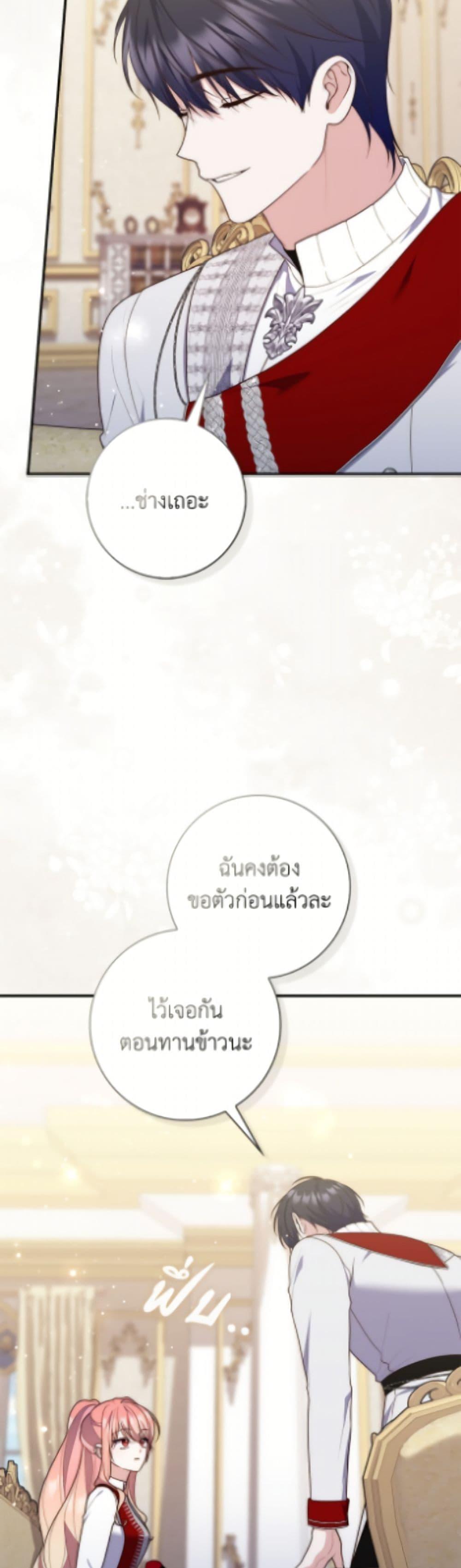 Manga-lc-com อ่านมังงะ อ่านการ์ตูน ออนไลน์ ฟรี Fortune-Telling Lady ตอนที่ 1 2 3 4 5 6 7 8 9 10 11 12 13 14 ฟรี ไม่มีโฆษณา Manga-lc - อ่าน มังงะ อ่าน การ์ตูน ออนไลน์ อ่านมังงะ ฟรี