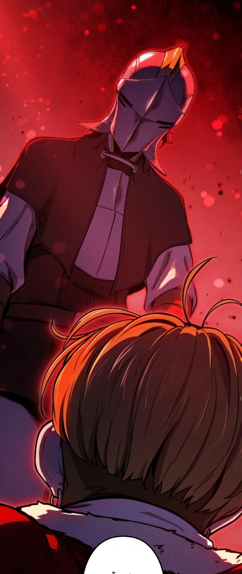 Dungeon Gourmet อ_ศว_นเป_บพ_สดาร เปล_ยนม_งกรให_เป_นเมน_เด_ด ตอนที่ ตอนที่ 16 รูปที่ 38