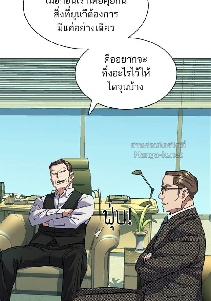 Doujin-Lc- อ่าน โดจิน มังฮวา เกาหลี ญี่ปุ่น จีน แปลไทย Reborn Rich ตอนที่ 1 2 3 4 5 6 7 8 9 10 11 12 13 14 ฟรี ไม่มีโฆษณา อ่าน โดจิน Manhwa เกาหลี ญี่ปุ่น จีน เรามีครบ คัดมาให้เน้นๆ โดจิน 18+ รับประกันความฟินโดย Doujin Lc