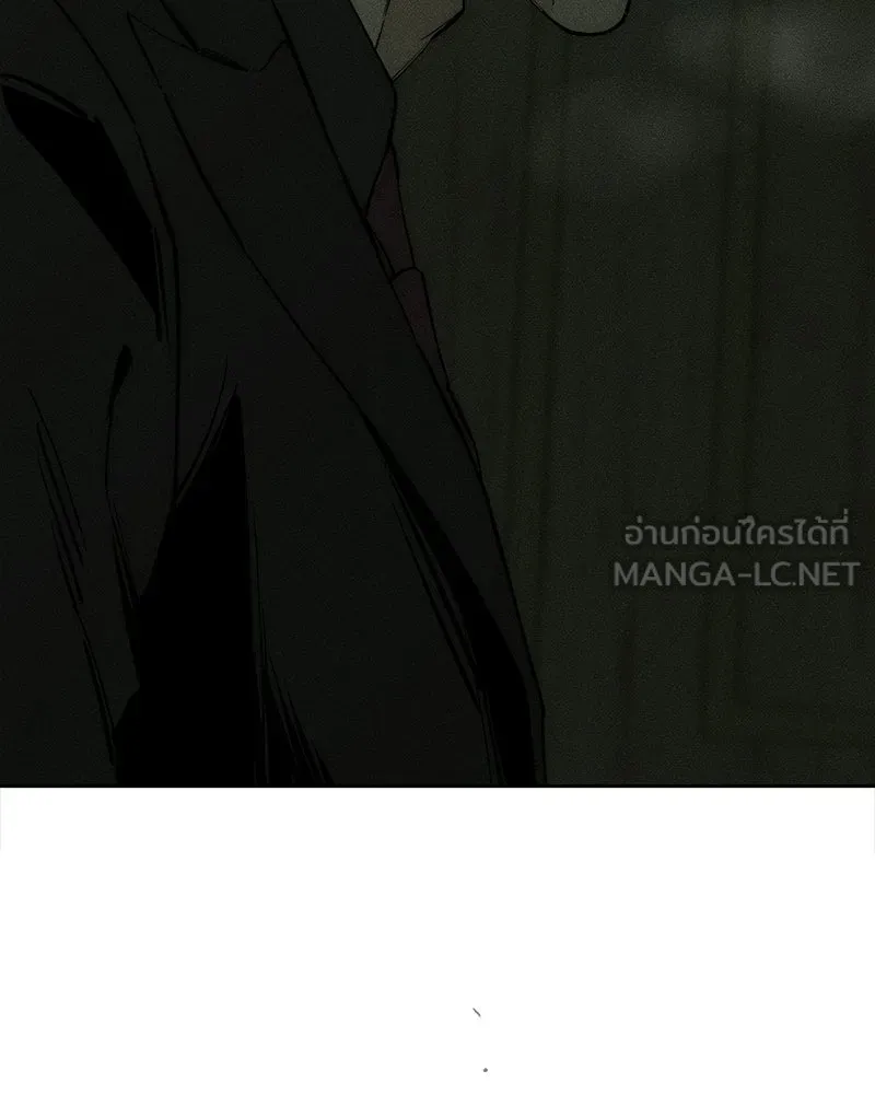 บุปผารุ่มราคะ ตอนที่ 78 รูปที่ 30
