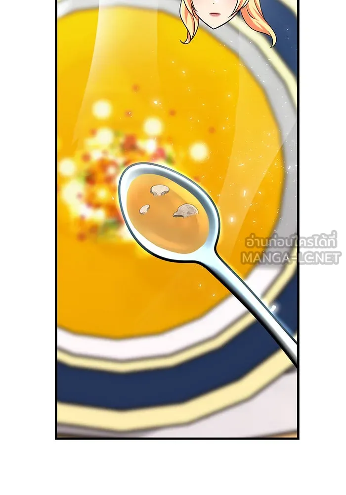 นางร้ายที่ไหนจะมีคุณธรรม ตอนที่ 134 รูปที่ 78
