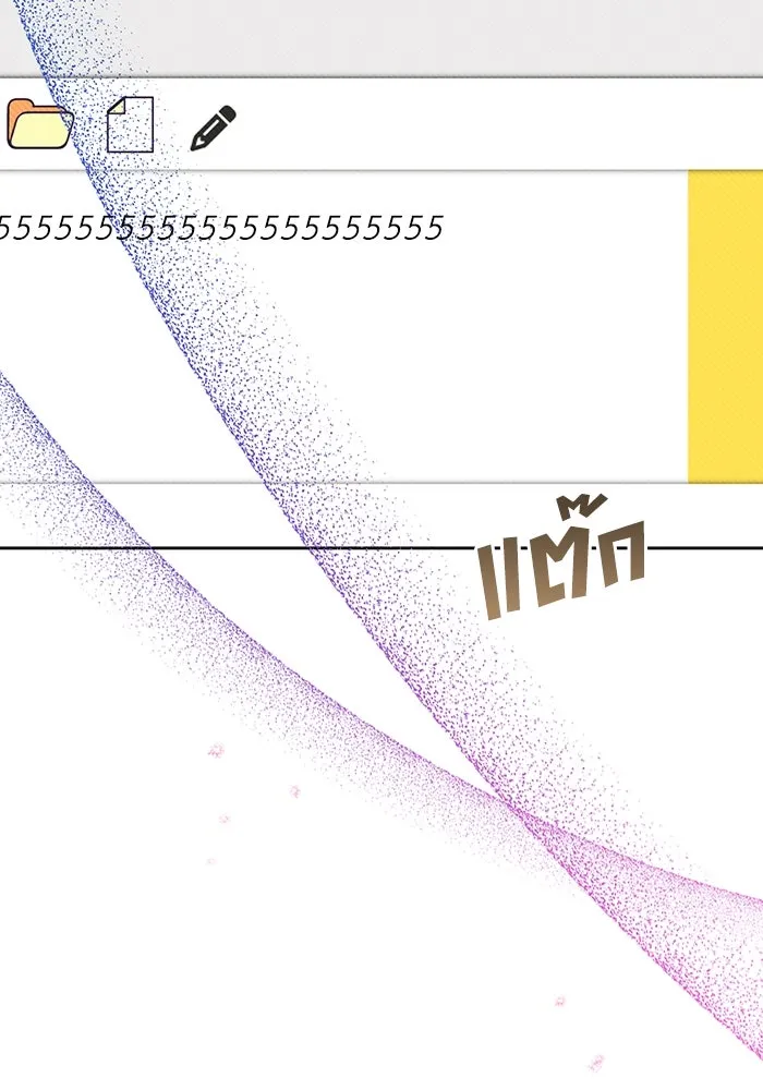 ละลายรักให้ล้นใจ ตอนที่ 11 รูปที่ 5