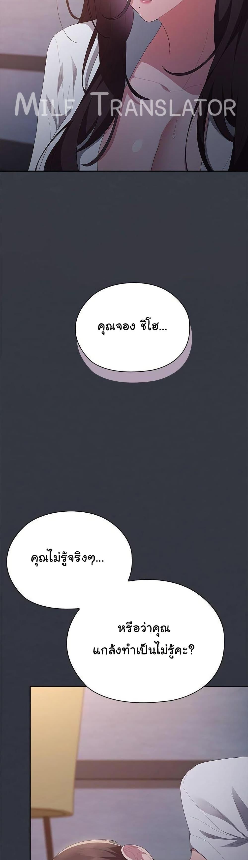 Doujin-Lc- อ่าน โดจิน มังฮวา เกาหลี ญี่ปุ่น จีน แปลไทย Office Shitbag Alert ตอนที่ 1 2 3 4 5 6 7 8 9 10 11 12 13 14 ฟรี ไม่มีโฆษณา อ่าน โดจิน Manhwa เกาหลี ญี่ปุ่น จีน เรามีครบ คัดมาให้เน้นๆ โดจิน 18+ รับประกันความฟินโดย  Doujin Lc