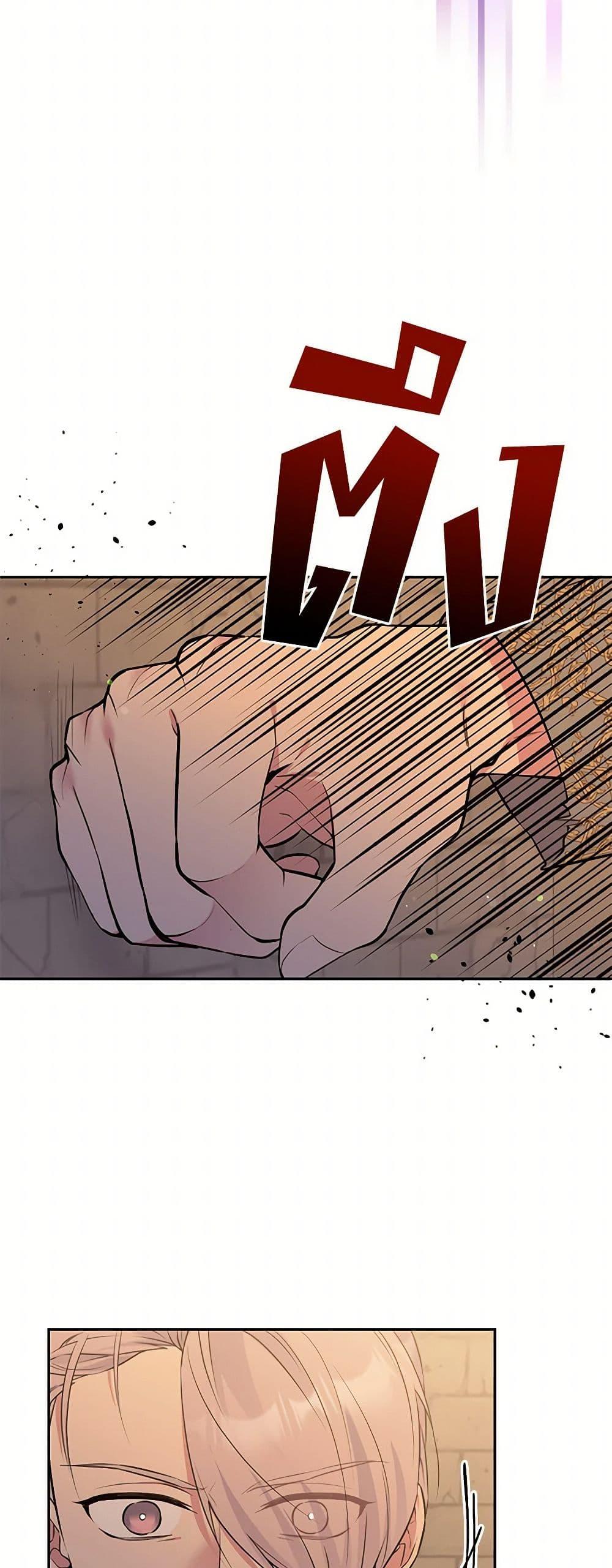 Manga-lc-com อ่านมังงะ อ่านการ์ตูน ออนไลน์ ฟรี My Goal is to Live a Long ตอนที่ 1 2 3 4 5 6 7 8 9 10 11 12 13 14 ฟรี ไม่มีโฆษณา Manga-lc - อ่าน มังงะ อ่าน การ์ตูน ออนไลน์ อ่านมังงะ ฟรี