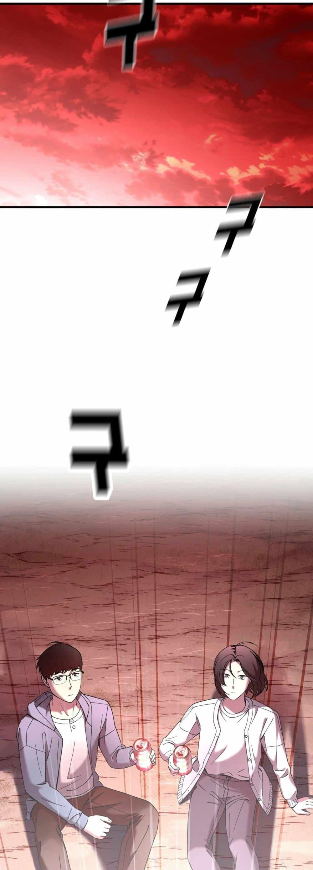 Manga-lc-com อ่านมังงะ อ่านการ์ตูน ออนไลน์ ฟรี Cheolsu Saves the World ตอนที่ 1 2 3 4 5 6 7 8 9 10 11 12 13 14 ฟรี ไม่มีโฆษณา Manga-lc - อ่าน มังงะ อ่าน การ์ตูน ออนไลน์ อ่านมังงะ ฟรี