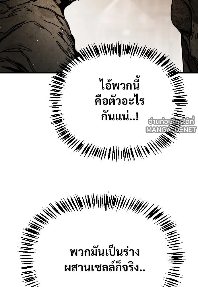 Manga-lc-com อ่านมังงะ อ่านการ์ตูน ออนไลน์ ฟรี วันดีคืนดี โซลก็ ตอนที่ 1 2 3 4 5 6 7 8 9 10 11 12 13 14 ฟรี ไม่มีโฆษณา Manga-lc - อ่าน มังงะ อ่าน การ์ตูน ออนไลน์ อ่านมังงะ ฟรี