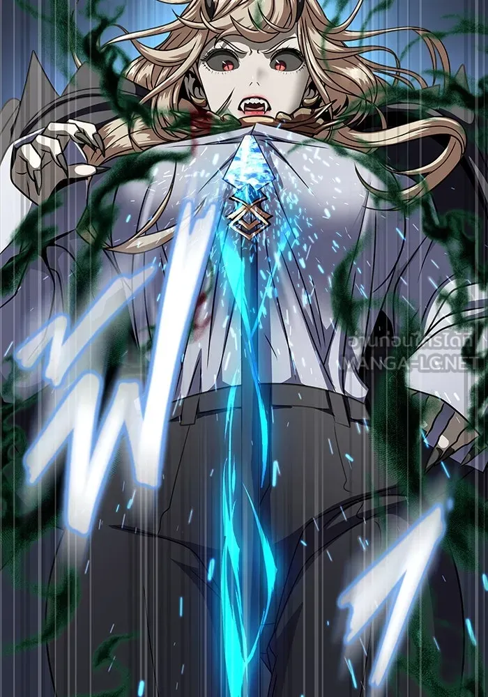 เพลเยอร์นักกินเหล็ก ตอนที่ 45 รูปที่ 87