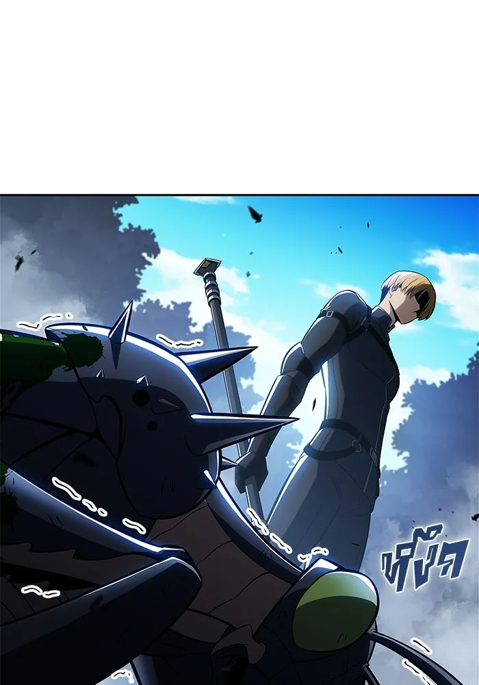 ผู้เล่นหน้าใหม่เลเวลแมกซ์ ตอนที่ 229 ปรับปรุงฐานที่มั่น (3) รูปที่ 34