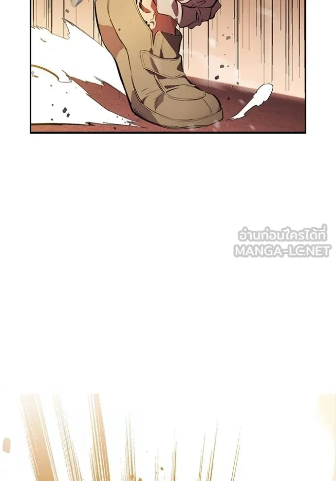 มหาสงครามคนแกร่ง ตอนที่ 32 รูปที่ 61