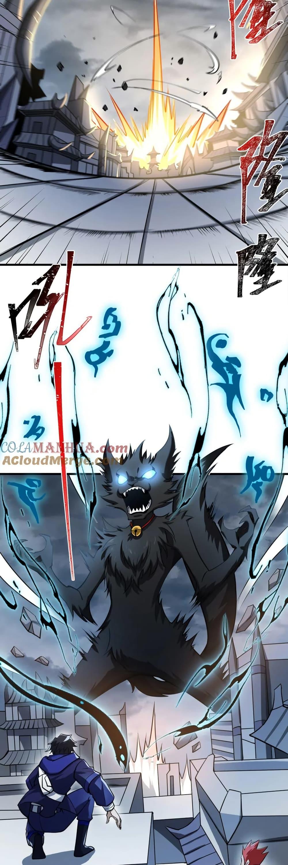 Manga-lc-com อ่านมังงะ อ่านการ์ตูน ออนไลน์ ฟรี I Rely On Cheat To Hunt Gods ตอนที่ 1 2 3 4 5 6 7 8 9 10 11 12 13 14 ฟรี ไม่มีโฆษณา Manga-lc - อ่าน มังงะ อ่าน การ์ตูน ออนไลน์ อ่านมังงะ ฟรี