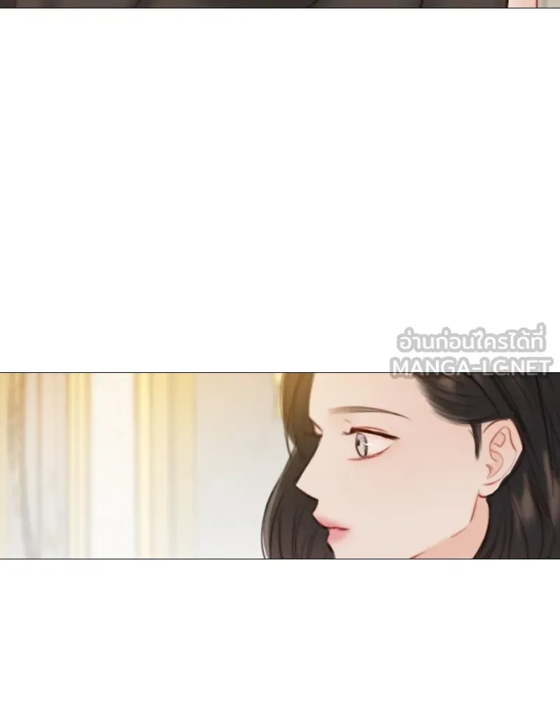 เซเรน่า ตอนที่ 41 รูปที่ 24