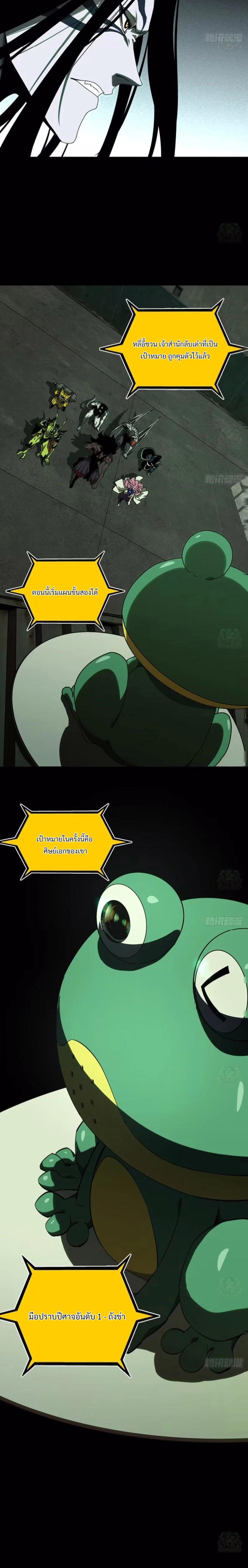 Manga-lc-com อ่านมังงะ อ่านการ์ตูน ออนไลน์ ฟรี Formless Form ตอนที่ 1 2 3 4 5 6 7 8 9 10 11 12 13 14 ฟรี ไม่มีโฆษณา Manga-lc - อ่าน มังงะ อ่าน การ์ตูน ออนไลน์ อ่านมังงะ ฟรี