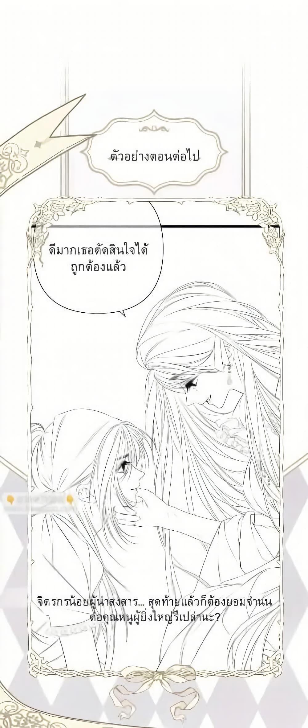 Manga-lc-com อ่านมังงะ อ่านการ์ตูน ออนไลน์ ฟรี Give Me Her Kiss ตอนที่ 1 2 3 4 5 6 7 8 9 10 11 12 13 14 ฟรี ไม่มีโฆษณา Manga-lc - อ่าน มังงะ อ่าน การ์ตูน ออนไลน์ อ่านมังงะ ฟรี