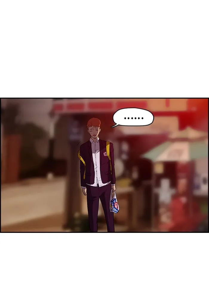 ปั่นสู้ฝันbrWind Breaker ตอนที่ 37 รูปที่ 17