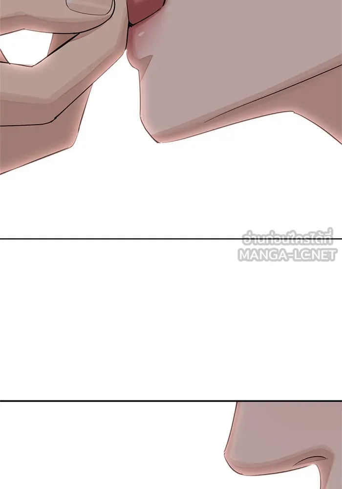 ความรักของอิซอบ ตอนที่ 58 รูปที่ 96