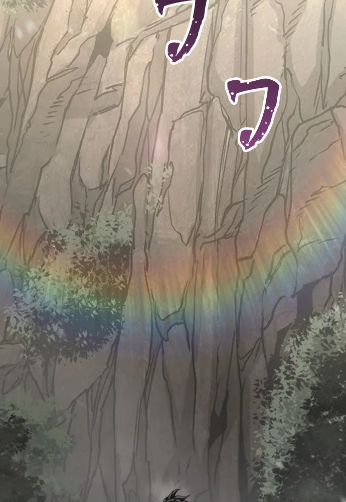 เส้นทางสู่เทพมาร ตอนที่ 86 รูปที่ 13