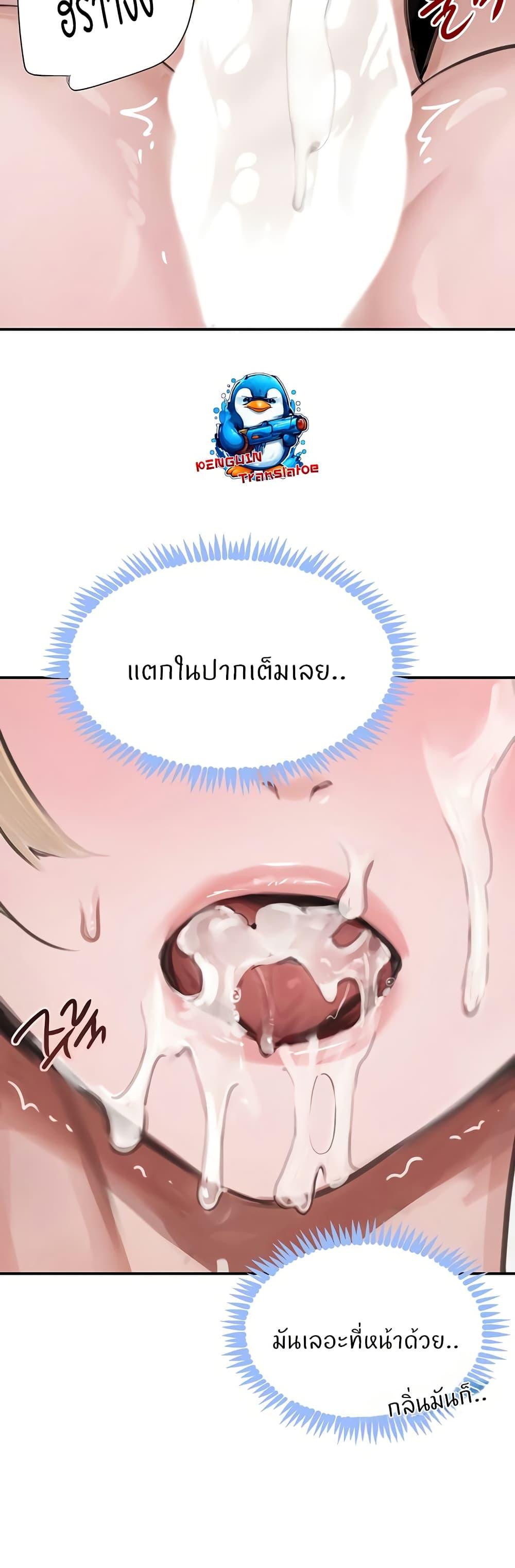 Doujin-Lc- อ่าน โดจิน มังฮวา เกาหลี ญี่ปุ่น จีน แปลไทย The Boss’s Daughter ตอนที่ 1 2 3 4 5 6 7 8 9 10 11 12 13 14 ฟรี ไม่มีโฆษณา อ่าน โดจิน Manhwa เกาหลี ญี่ปุ่น จีน เรามีครบ คัดมาให้เน้นๆ โดจิน 18+ รับประกันความฟินโดย  Doujin Lc