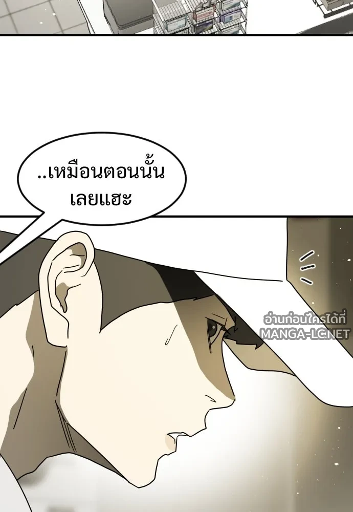 Manga-lc-com อ่านมังงะ อ่านการ์ตูน ออนไลน์ ฟรี วันดีคืนดี โซลก็ ตอนที่ 1 2 3 4 5 6 7 8 9 10 11 12 13 14 ฟรี ไม่มีโฆษณา Manga-lc - อ่าน มังงะ อ่าน การ์ตูน ออนไลน์ อ่านมังงะ ฟรี