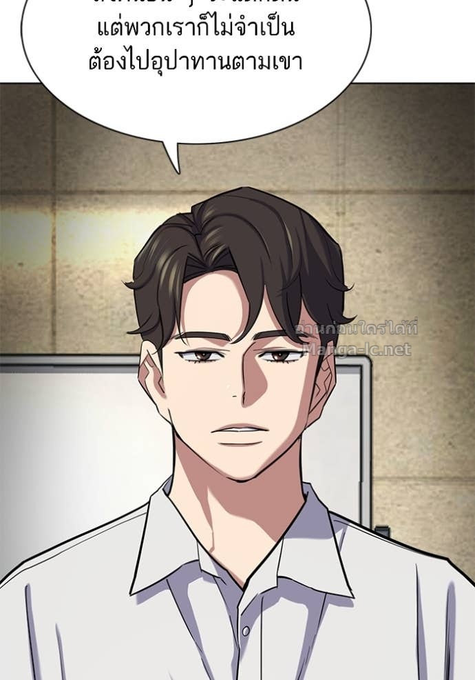 Doujin-Lc- อ่าน โดจิน มังฮวา เกาหลี ญี่ปุ่น จีน แปลไทย Reborn Rich ตอนที่ 1 2 3 4 5 6 7 8 9 10 11 12 13 14 ฟรี ไม่มีโฆษณา อ่าน โดจิน Manhwa เกาหลี ญี่ปุ่น จีน เรามีครบ คัดมาให้เน้นๆ โดจิน 18+ รับประกันความฟินโดย Doujin Lc