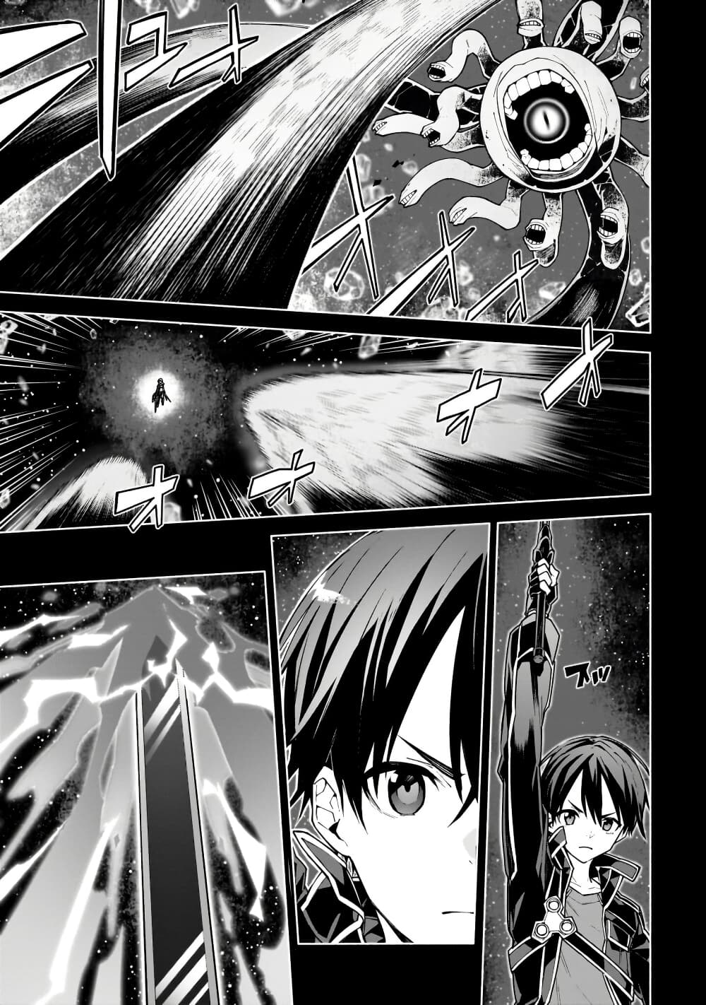 Manga-lc-com อ่านมังงะ อ่านการ์ตูน ออนไลน์ ฟรี Sword Art Online – Unital Ring ตอนที่ 1 2 3 4 5 6 7 8 9 10 11 12 13 14 ฟรี ไม่มีโฆษณา Manga-lc - อ่าน มังงะ อ่าน การ์ตูน ออนไลน์ อ่านมังงะ ฟรี