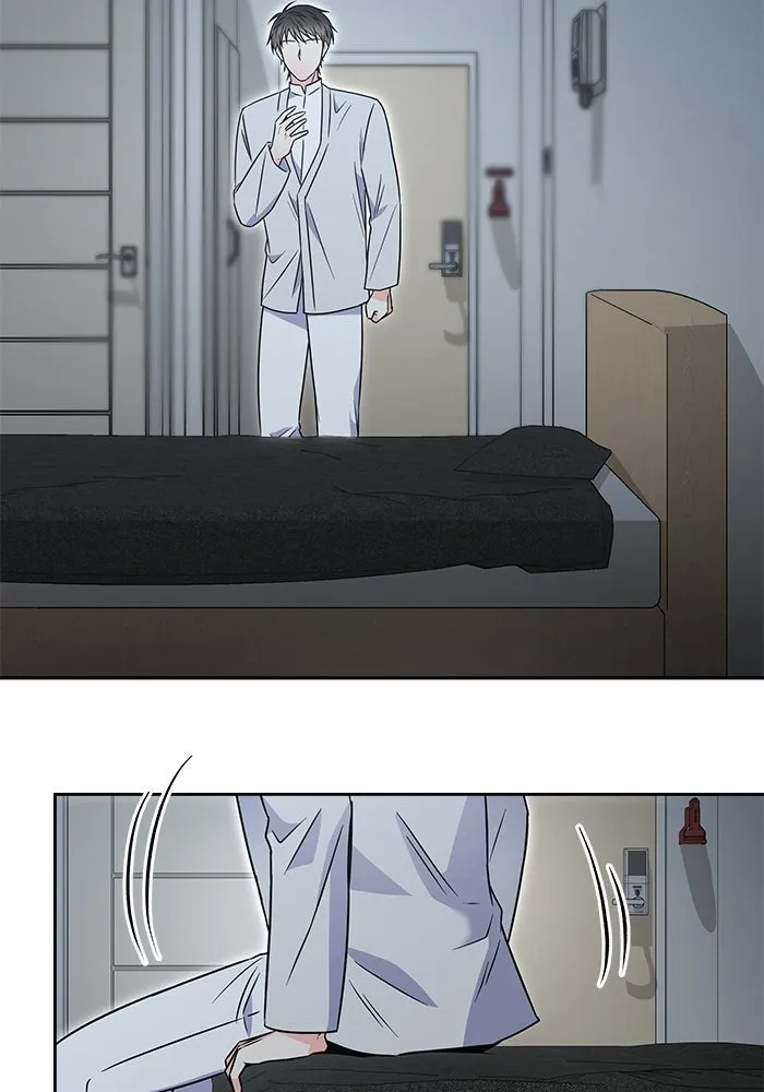 แด่ความเกลียดชัง ตอนที่ 52 รูปที่ 119