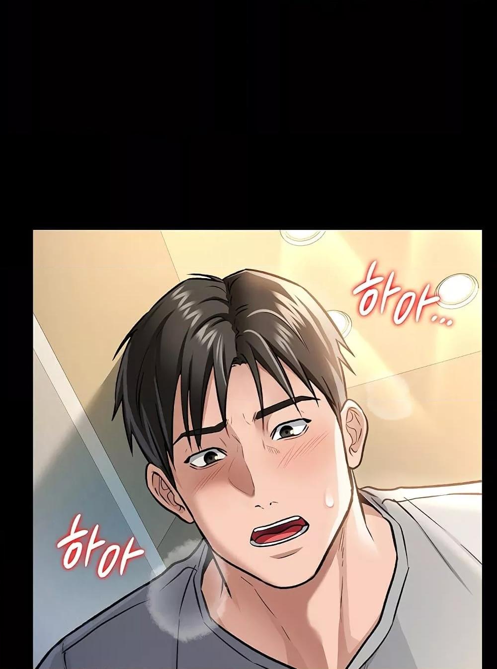 Doujin-Lc- อ่าน โดจิน มังฮวา เกาหลี ญี่ปุ่น จีน แปลไทย Risky Deals and the Girl Next Door ตอนที่ 1 2 3 4 5 6 7 8 9 10 11 12 13 14 ฟรี ไม่มีโฆษณา อ่าน โดจิน Manhwa เกาหลี ญี่ปุ่น จีน เรามีครบ คัดมาให้เน้นๆ โดจิน 18+ รับประกันความฟินโดย  Doujin Lc